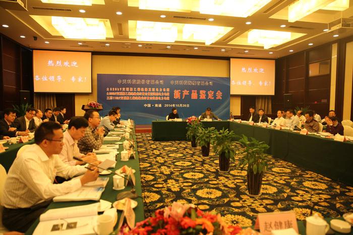 taptap¿ª»§-taptapÌåÓý×¢²á