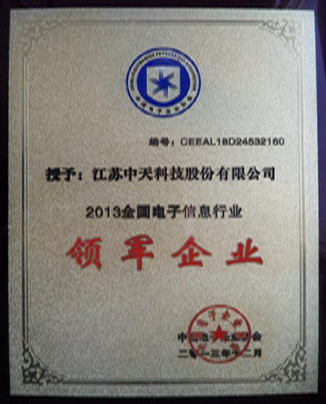 taptap开户-taptap体育注册