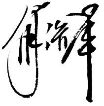taptap-taptapע