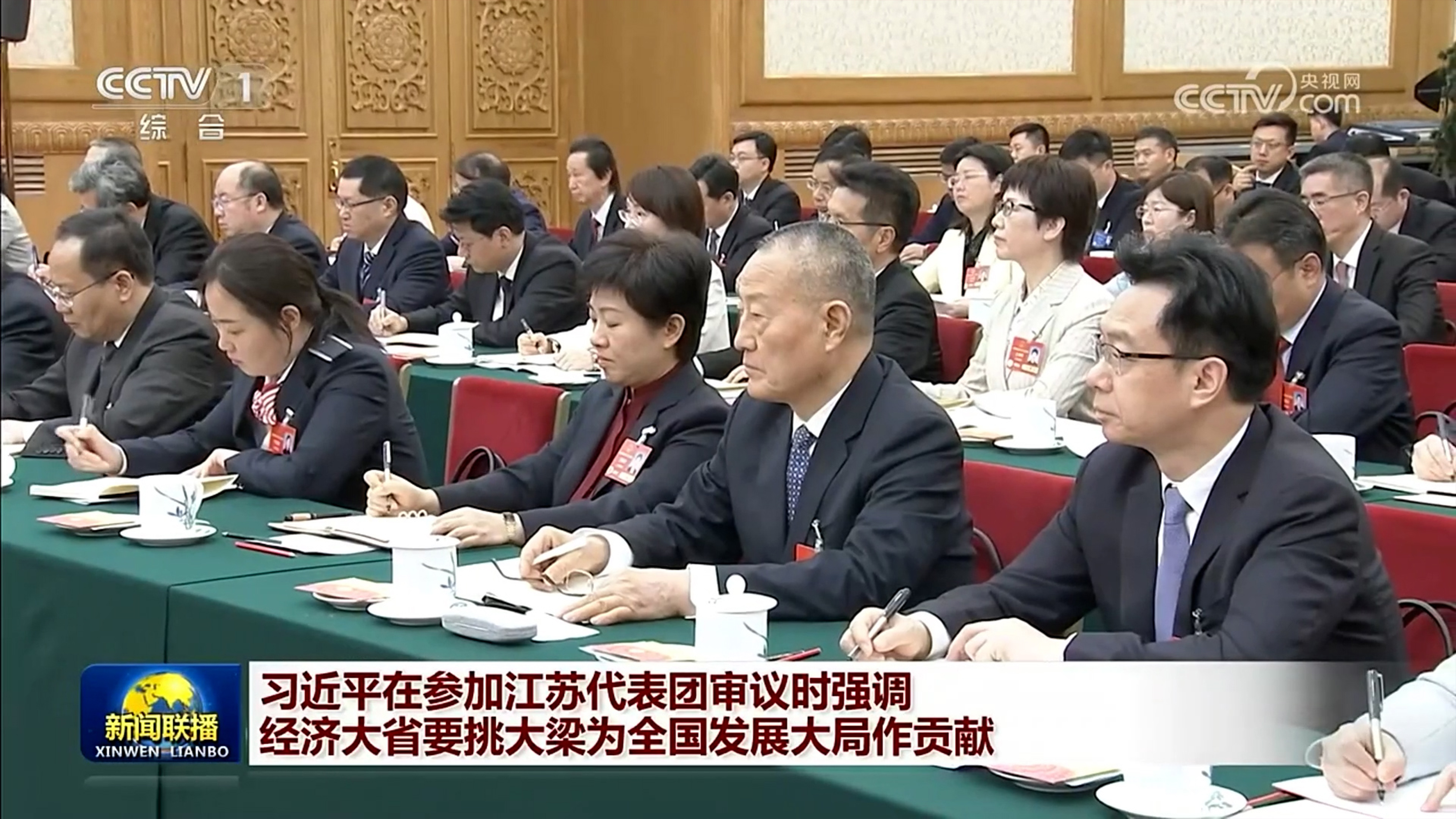 taptap开户-taptap体育注册