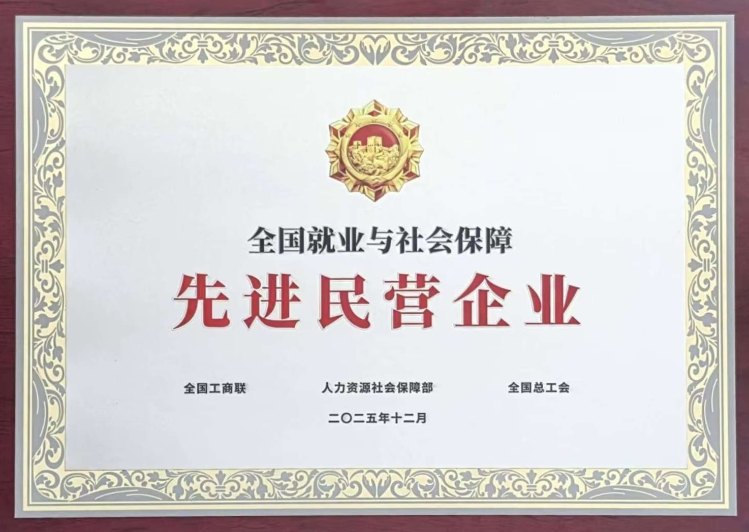 taptap开户-taptap体育注册