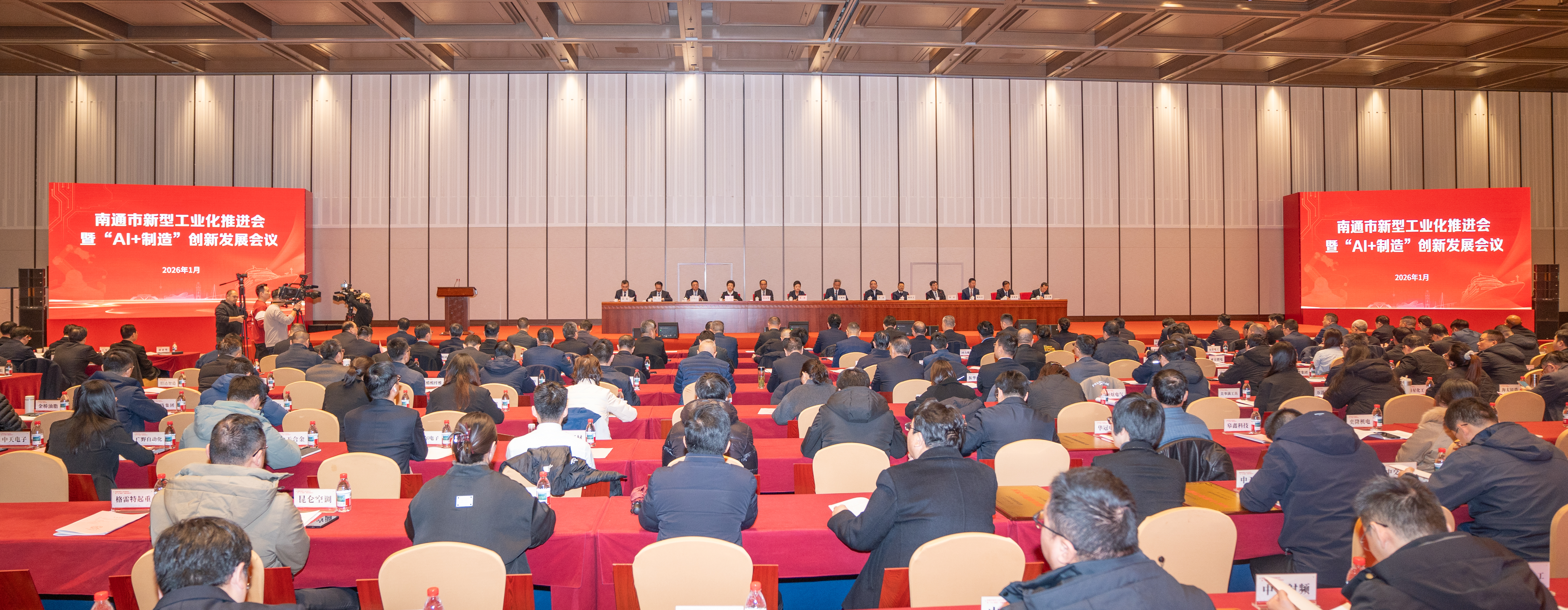 taptap开户-taptap体育注册