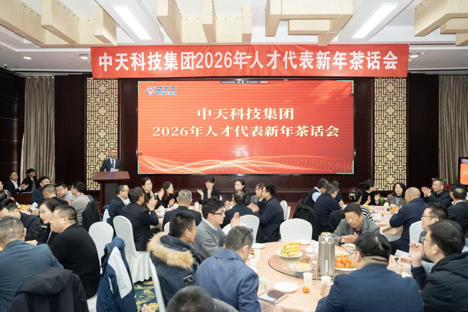 taptap开户-taptap体育注册