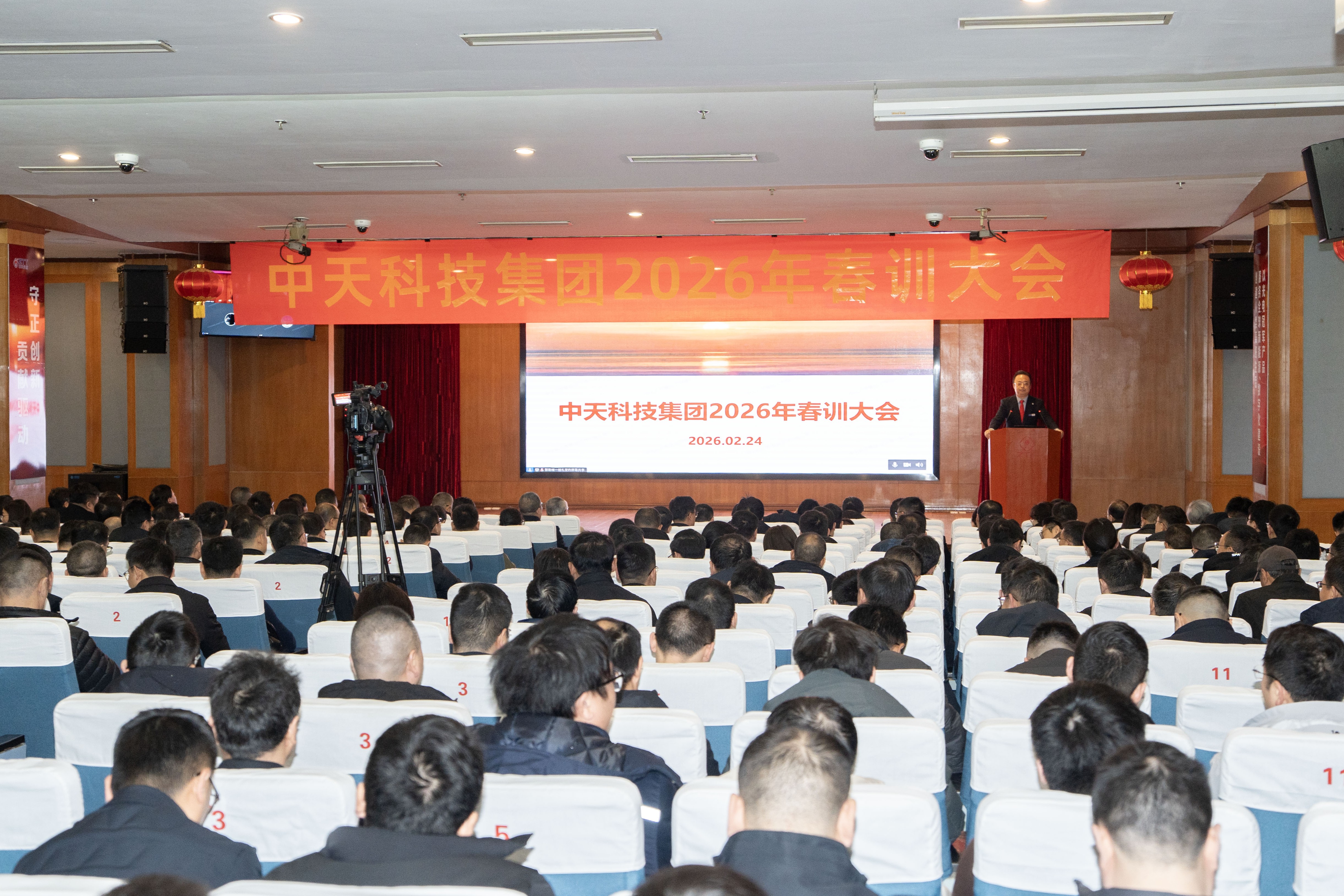 taptap开户-taptap体育注册