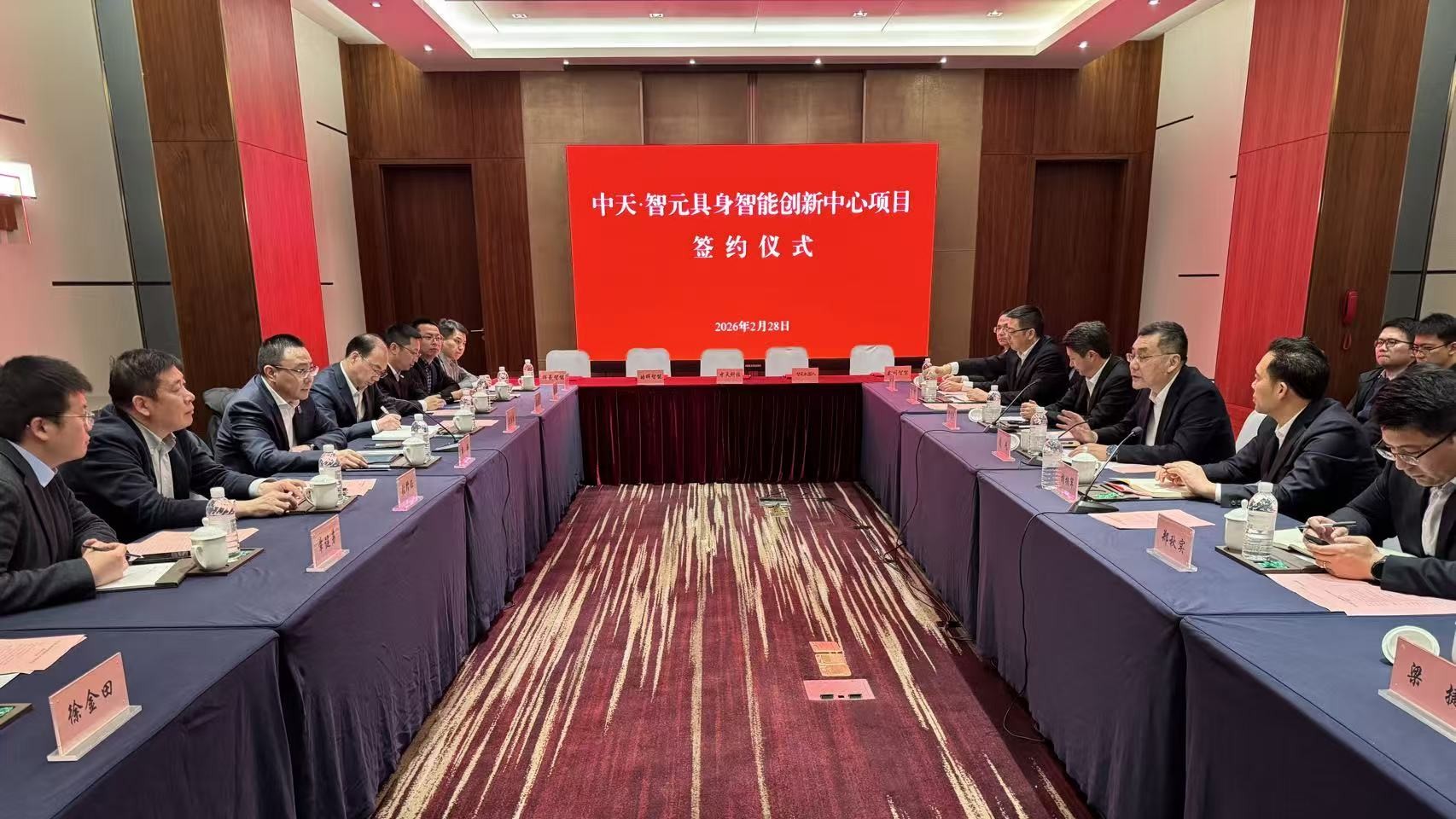 taptap开户-taptap体育注册