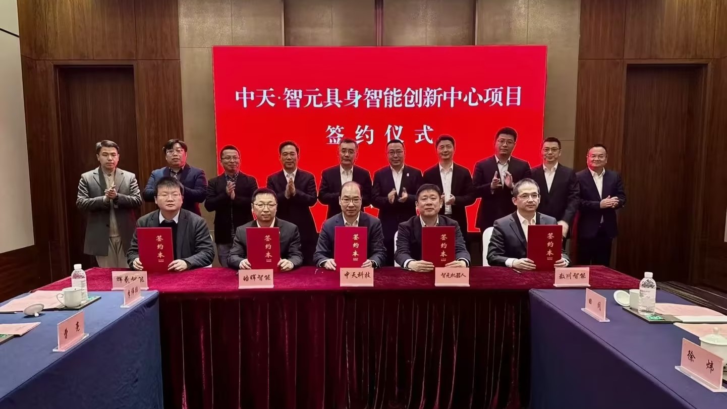 taptap开户-taptap体育注册