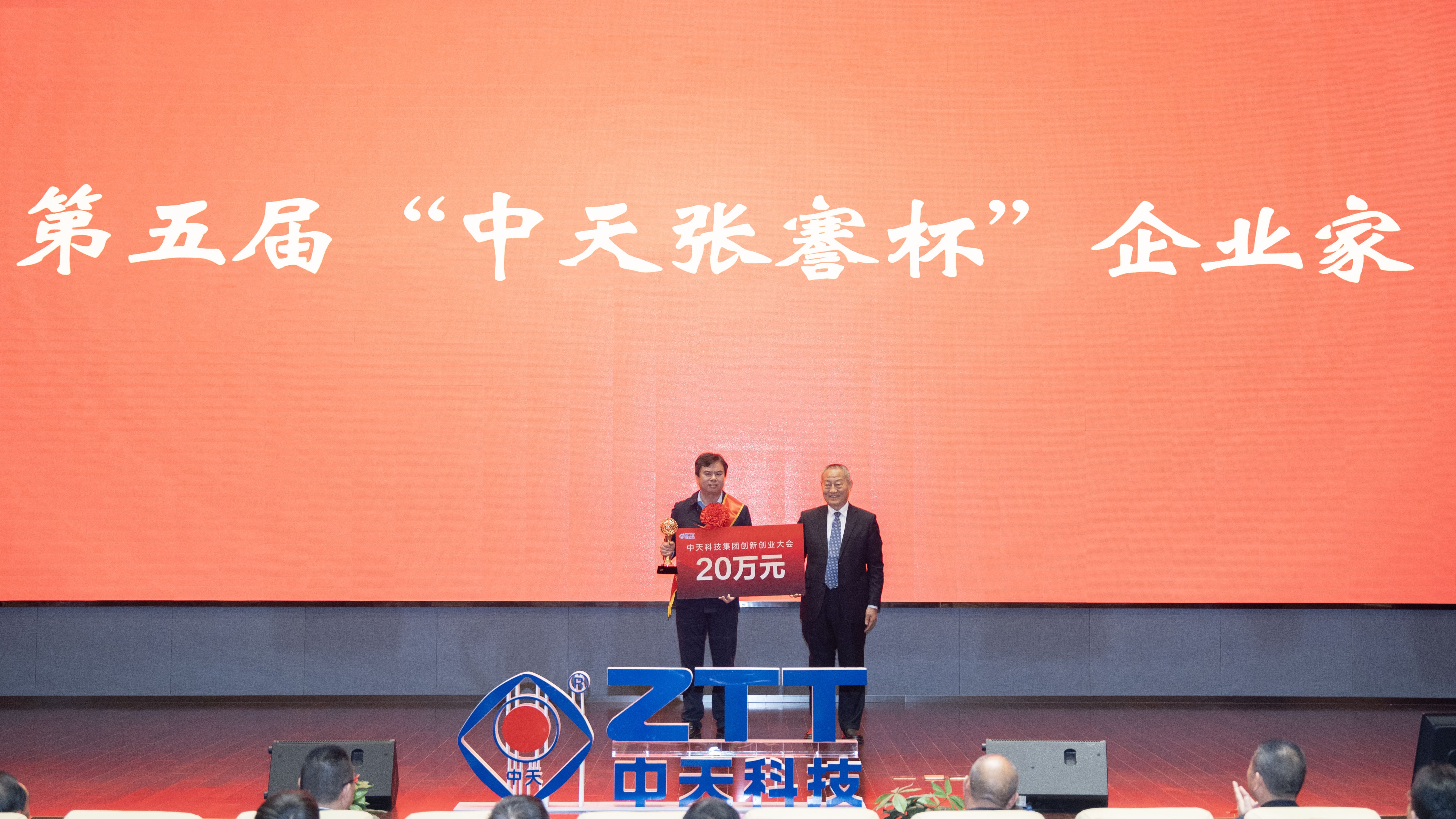 taptap开户-taptap体育注册