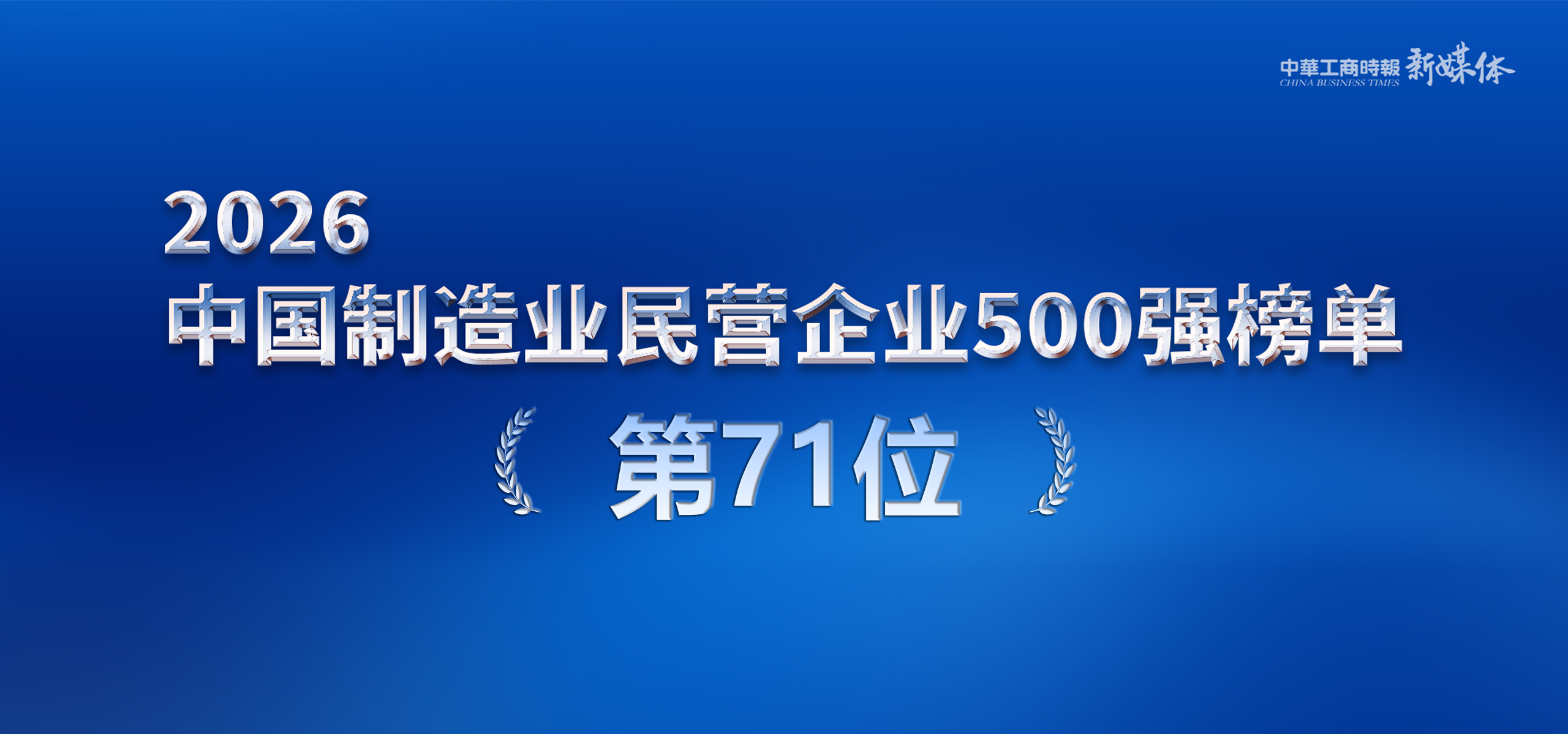 taptap开户-taptap体育注册